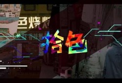 潮州精彩爆料新闻事件视频,最新爆料新闻事件视频集锦