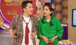 家政女皇在线观看