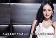 肘姐娱乐爆料,娱乐圈最新动态大揭秘！