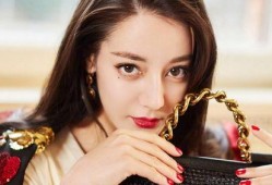 迪丽热巴娱乐爆料,揭秘明星背后的故事