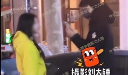 刘大锤爆料陈建斌视频大全,精彩瞬间一网打尽