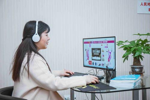 娱乐吃瓜酱带货,揭秘网红带货背后的秘密！