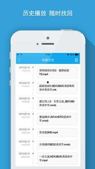 娱乐吃瓜酱电子版下载,轻松下载，畅享娱乐盛宴