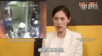娱乐圈老板吃瓜视频下载