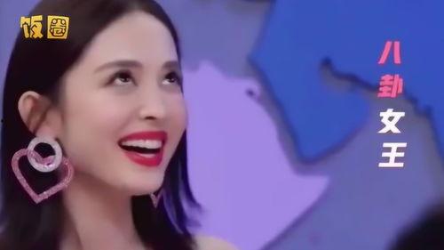 娱乐吃瓜女艺人,揭秘吃瓜女艺人背后的故事