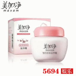 娱乐吃瓜酱美加净,共谱甜蜜瓜界新篇章