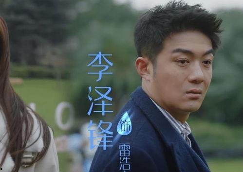 吃瓜小说娱乐圈双男主,娱乐圈双男主的甜蜜较量