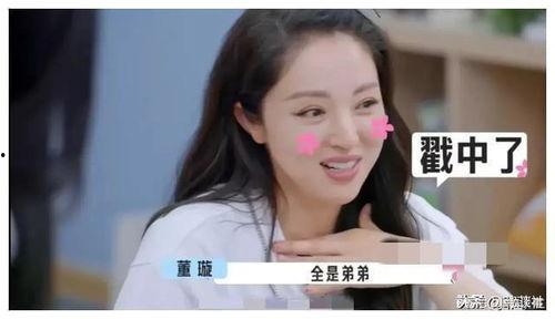 娱乐圈吃瓜爆料直播,直播吃瓜，明星幕后故事大公开