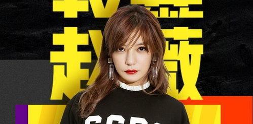 娱乐吃瓜酱星图,明星幕后故事大起底