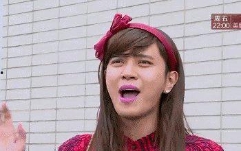 娱乐圈吃瓜罗志祥