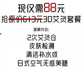 娱乐吃瓜酱的文案句子