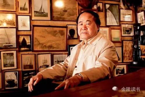 娱乐吃瓜酱莫言,娱乐吃瓜界的“瓜王”传奇