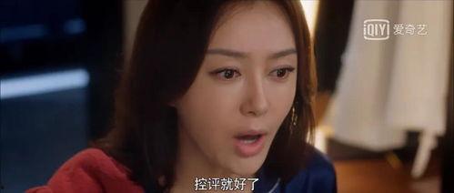 吃瓜视频娱乐圈助眠