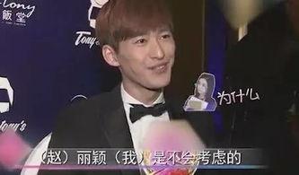 新闻娱乐吃瓜,揭秘明星幕后故事